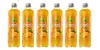 6 x 330 ml 100% ovocná šťava Limola (Pomaranč)