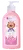 250 ml Detské tekuté mydlo Pink Elephant pre dievčatá "Mačička Hanička"