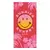 Bavlnená osuška SMILEY HAWAI