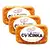 3 x 100 g Tyčinka Cvičinka (arašidová)