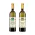 2 x 0,75 l Gruzínske víno (Alazani Valley +Tsinandali)