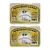2 x 100 g Grécke olivové mydlo Knossos (harmanček)
