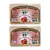 2 x 100 g Grécke olivové mydlo Knossos (granátové jablko)