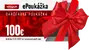 Darčekový poukaz do EXIsportu v hodnote 100 €