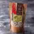 250 g Zmes Risotto - sušené paradajky s cuketou