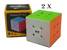 2-dielny SET: 2 x Rubikova kocka SpeeddCube (3 x 3 x 3)