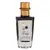 100 ml Talianske balzamico z Modeny Note di Nero (hľuzovka)