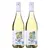 Jemne perlivý vínny nápoj Wine Not "Mojito"
