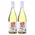 Jemne perlivý vínny nápoj Wine Not "Peach"
