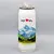 500 ml Turistická termoplechovka "Moje hory"